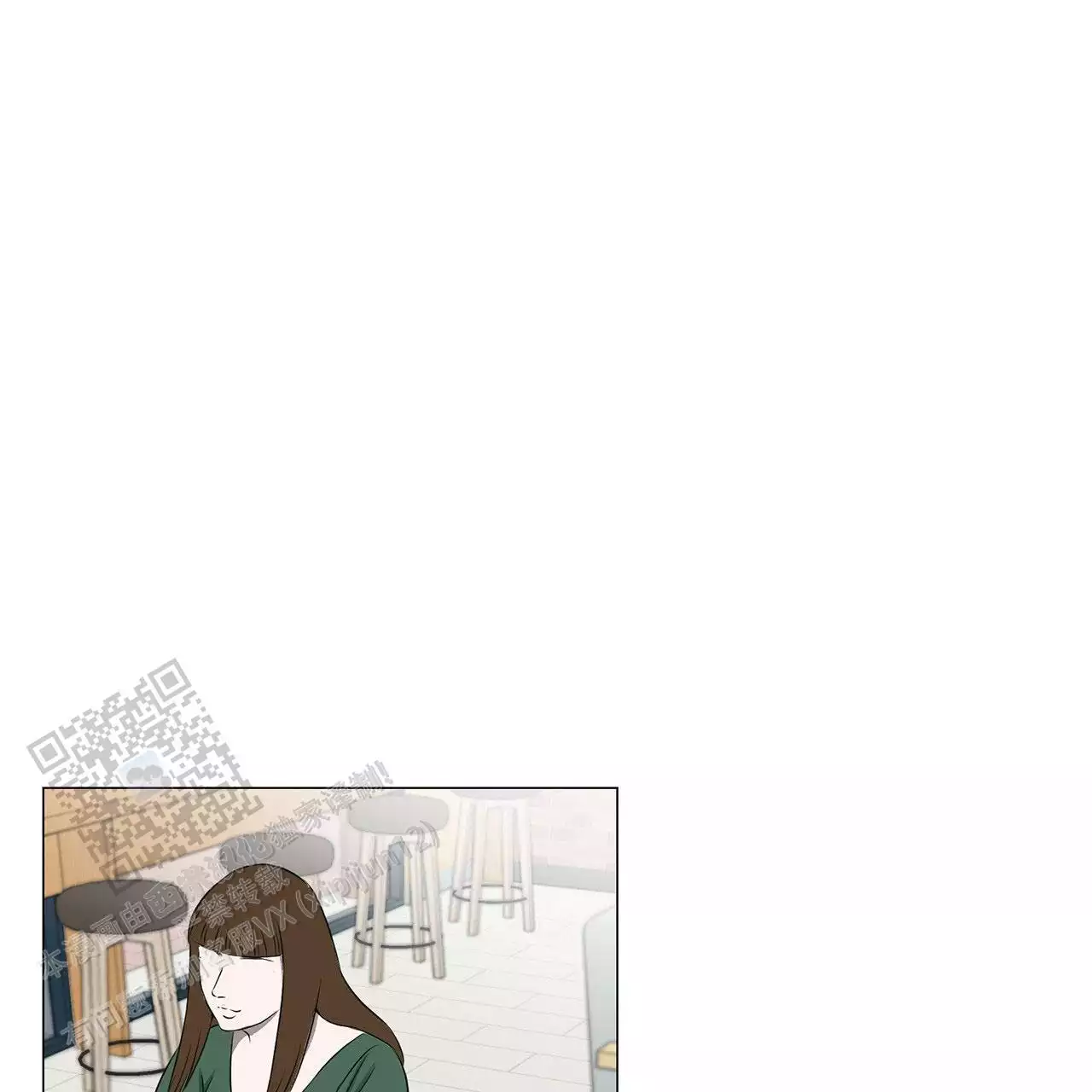 圣诞节的礼物漫画漫画,第228章：5图