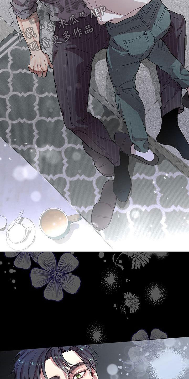 圣诞节的礼物漫画漫画,第189章：3图