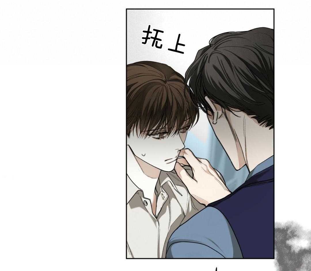 灵感与期待漫画漫画,第3话6图