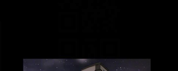 蜜月之旅漫画漫画,第91话6图