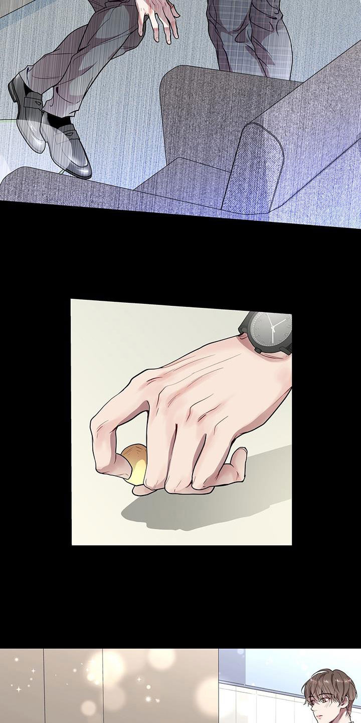 圣诞节的礼物漫画漫画,第176章：2图