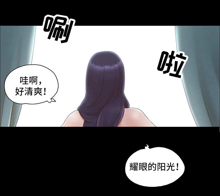 童话之吃打糕漫画漫画,第15话5图