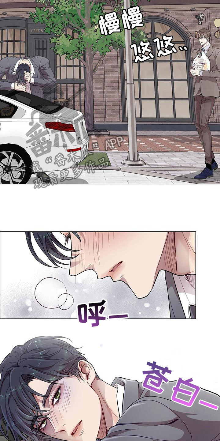 有关圣诞节礼物的漫画图片漫画,第182章：3图
