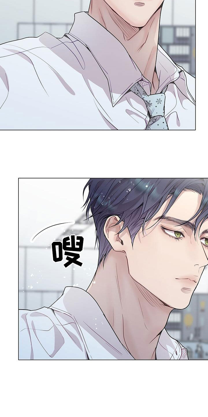 圣诞节的礼物漫画漫画,第162章：2图