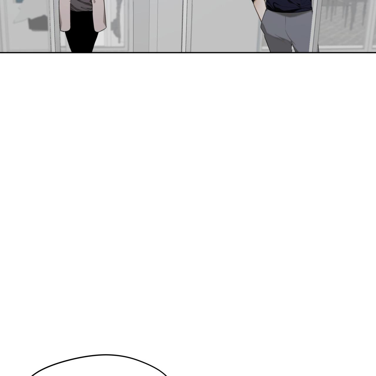 灵感与期待漫画漫画,第6话7图