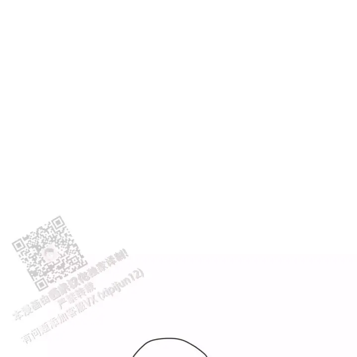灵感与期待漫画漫画,第31话10图