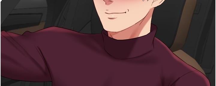 刻意练习法漫画漫画,第35话 35_合法盗窃3图