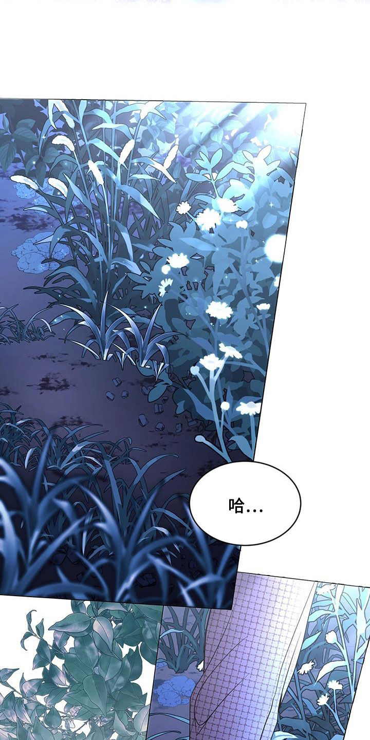 圣诞节的礼物漫画漫画,第177章：2图