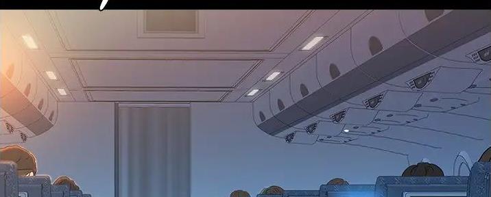 刻意练习法漫画漫画,第16话 16_网络童子2图
