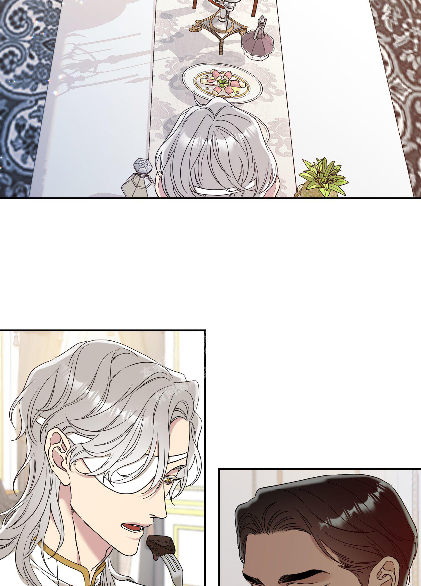 画涯帝国血脉漫画,第18话1图