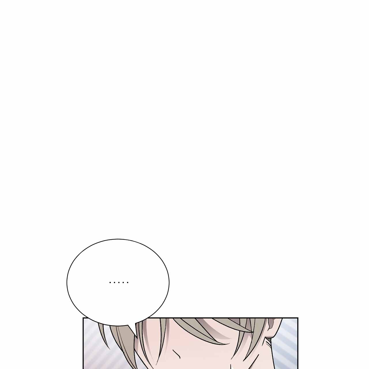 圣诞节的礼物动画片漫画,第221章：幽冥阁？5图