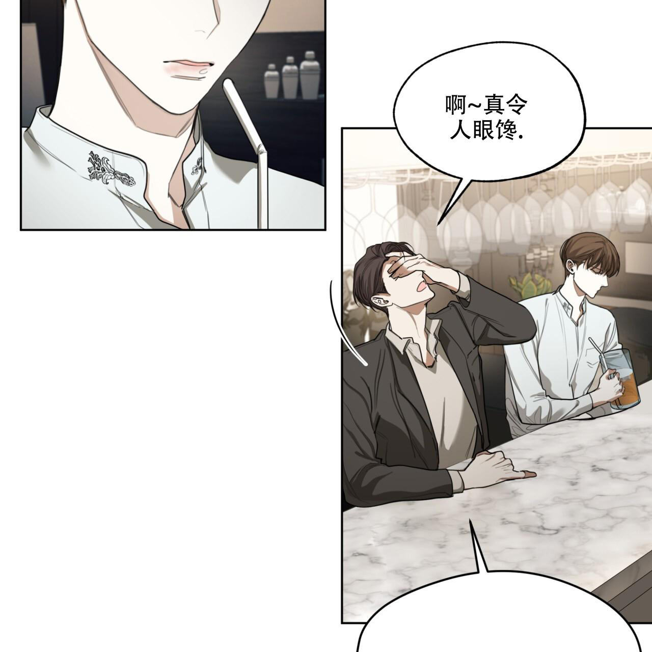 漫画灵感来源漫画,第5话7图