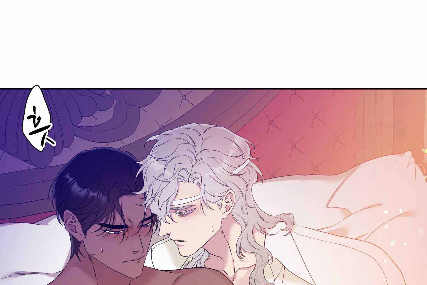 画涯帝国血脉漫画,第21话1图