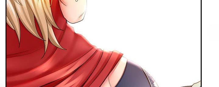 可爱的尾巴漫画漫画,第4话5图