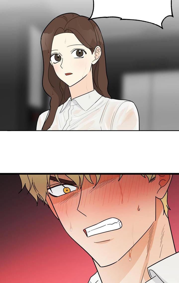 拒绝不幸漫画漫画,第52章：等不及 4图