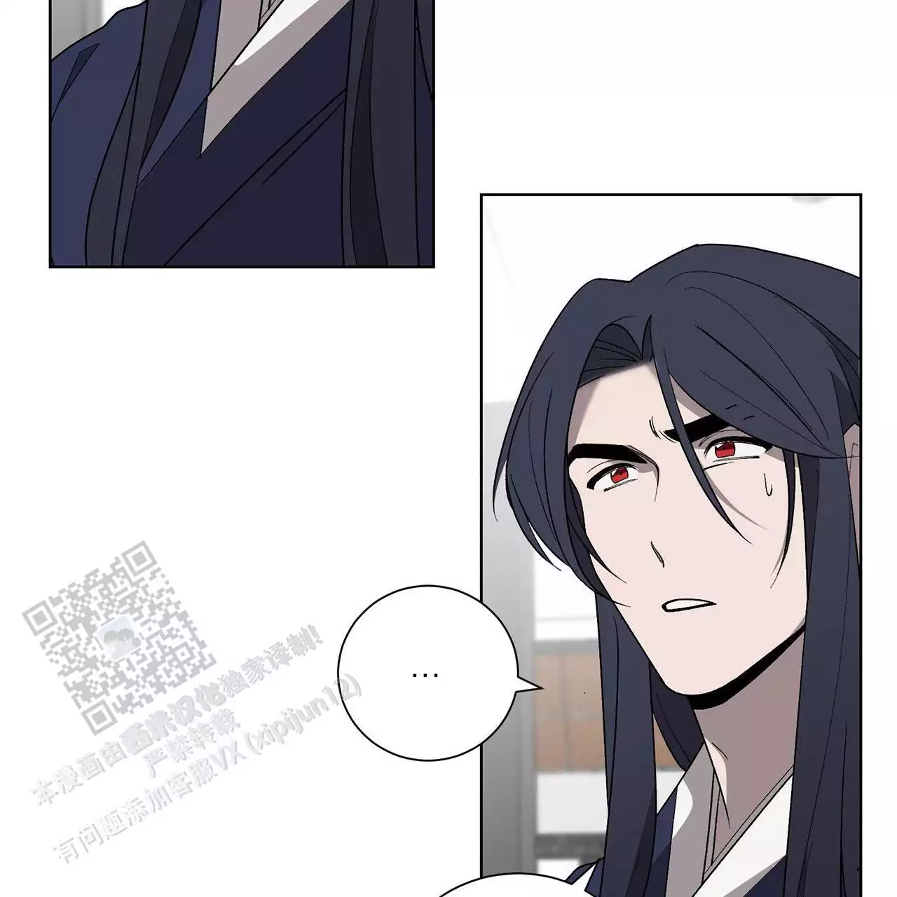 kiss定律漫画漫画,第80话 803图