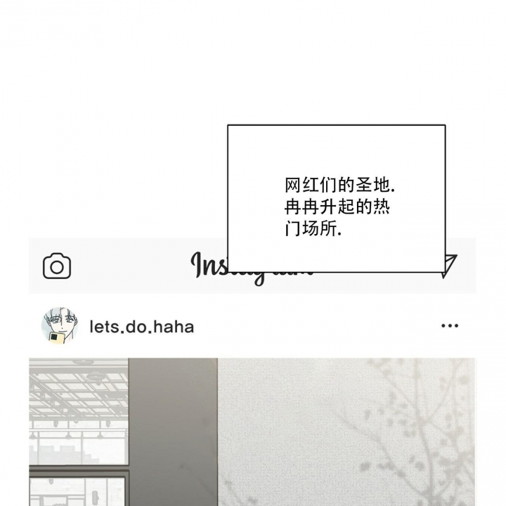 诞生者漫画漫画,第41章：解脱5图