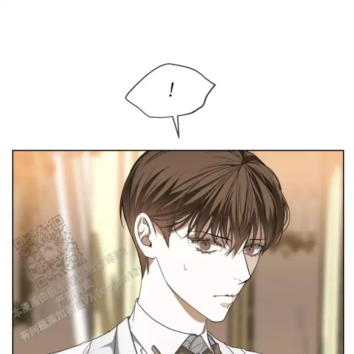 灵感与期待漫画漫画,第24话9图