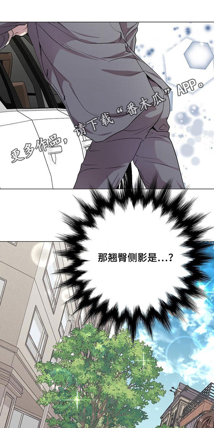 有关圣诞节礼物的漫画图片漫画,第104章：5图