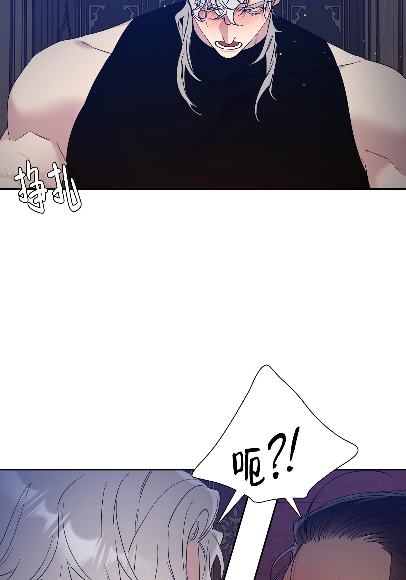 圣诞节的礼物漫画漫画,第42章：2图