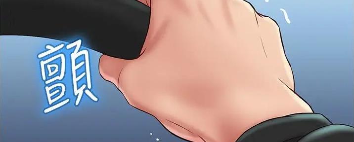 刻意练习法漫画漫画,第20话 20_权宜之计2图
