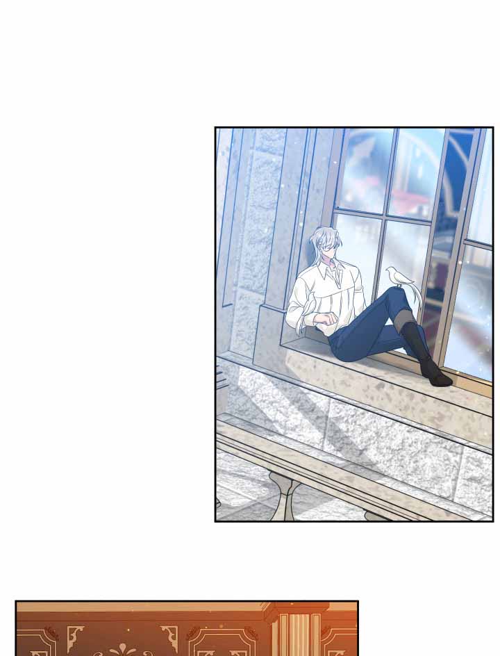 帝国血脉漫画漫画,第27话1图
