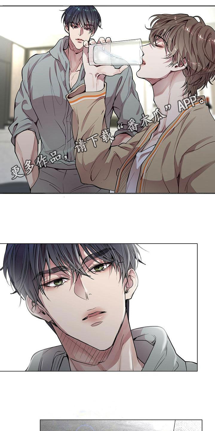 虚情假意漫画漫画,第24章：土豆酷刑1图