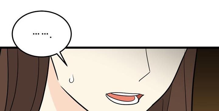 拒绝不幸漫画漫画,第68章：失落1图
