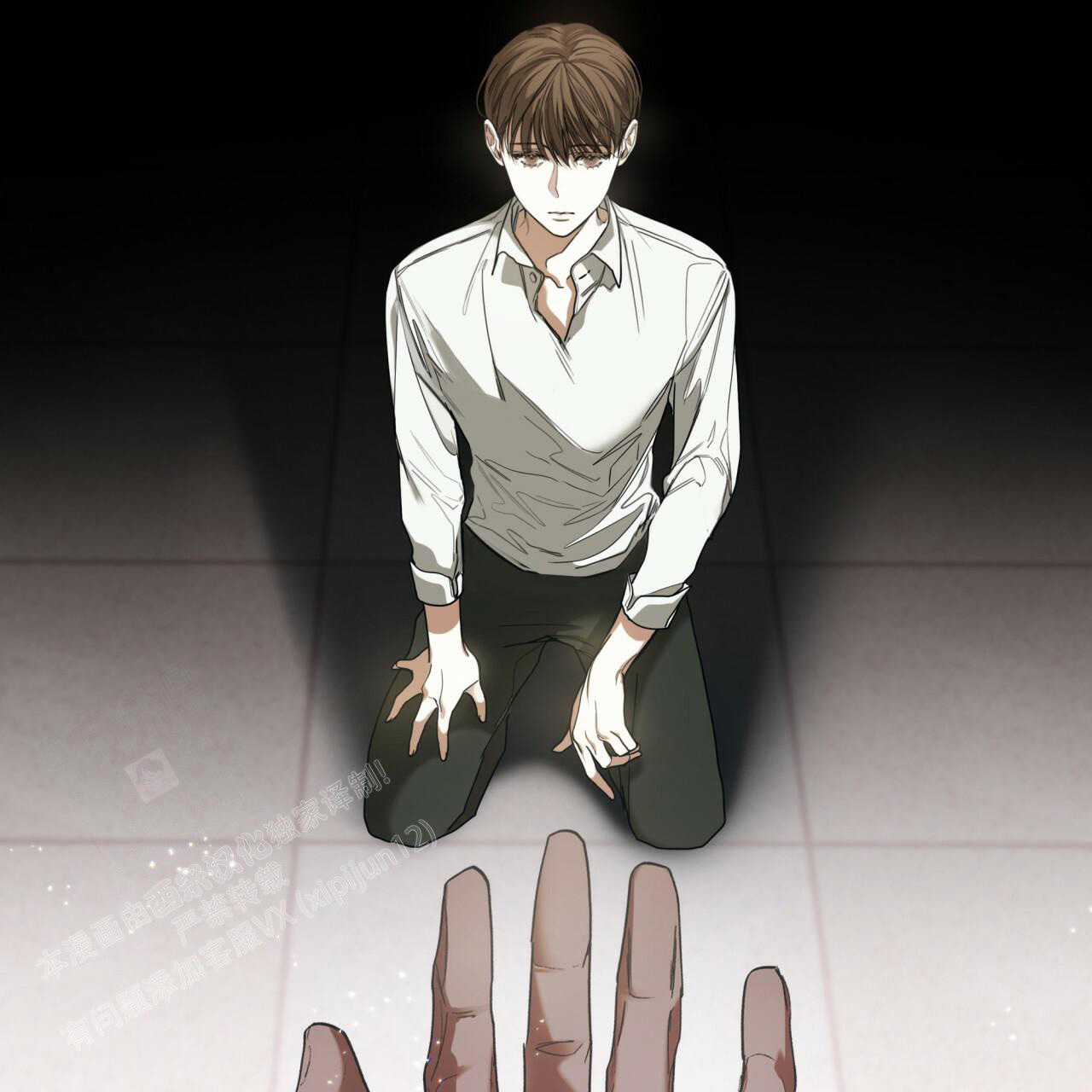 灵感与期待漫画漫画,第1话6图