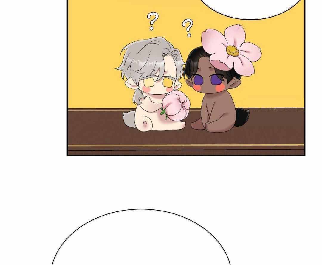画涯帝国血脉漫画,第46话2图