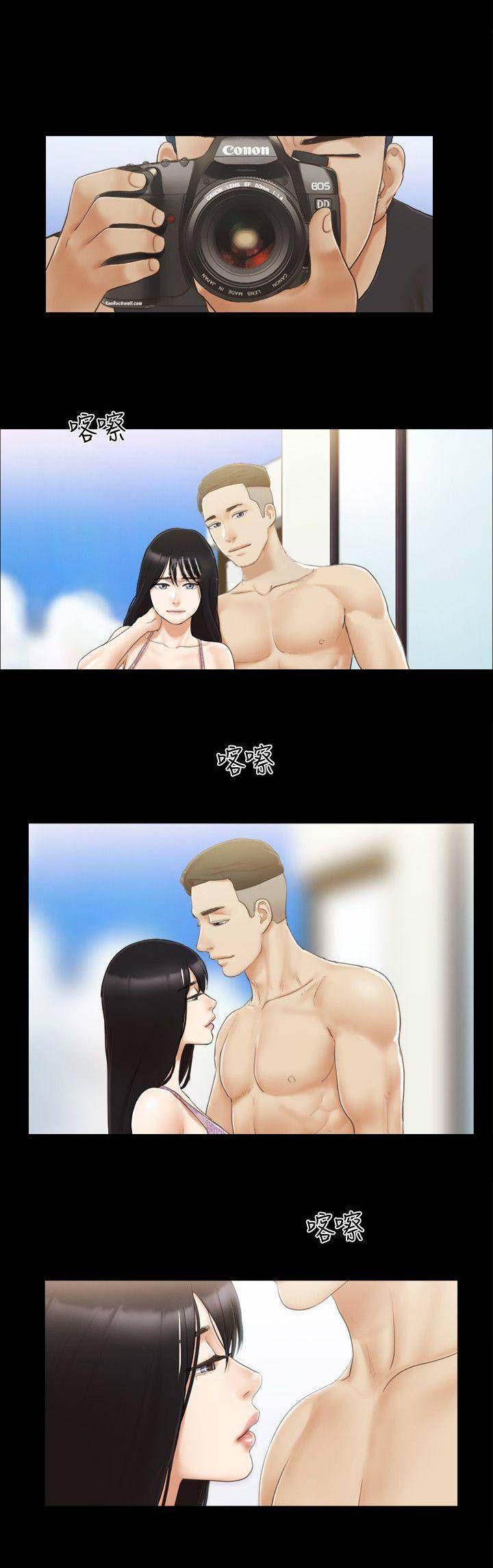 公寓守卫战漫画漫画,第5章：万能钥匙2图