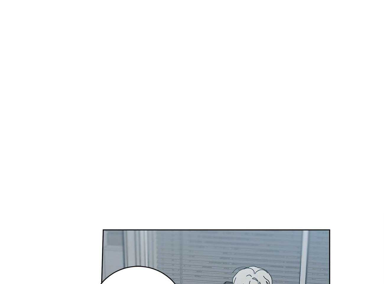 巫师与狼漫画漫画,第87话4图