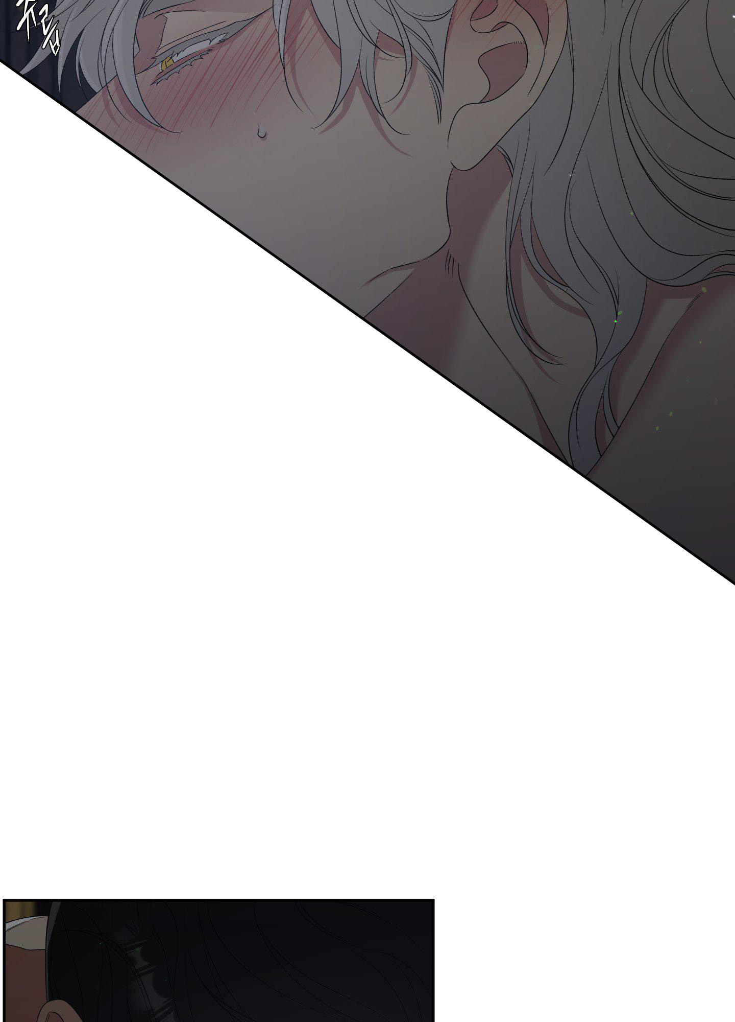 画涯帝国血脉漫画,第29话3图