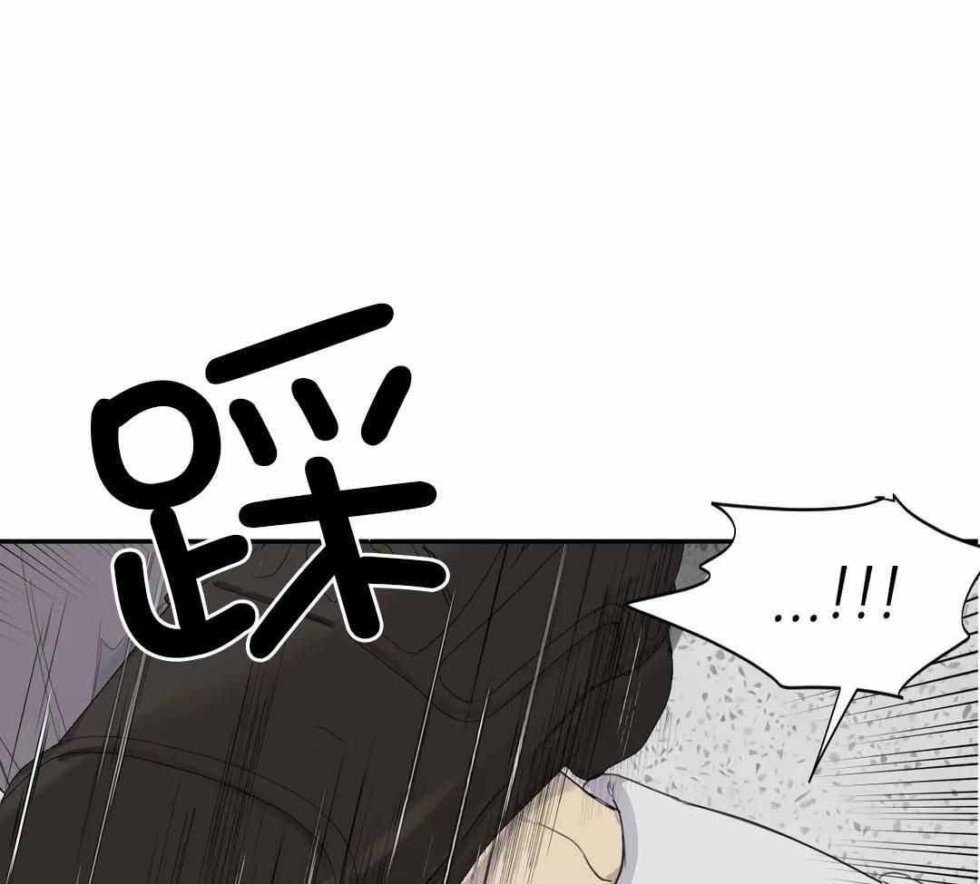 洛神传奇漫画漫画,第8章：称号来源4图
