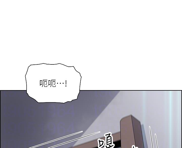 巫师与狼漫画漫画,第94话2图