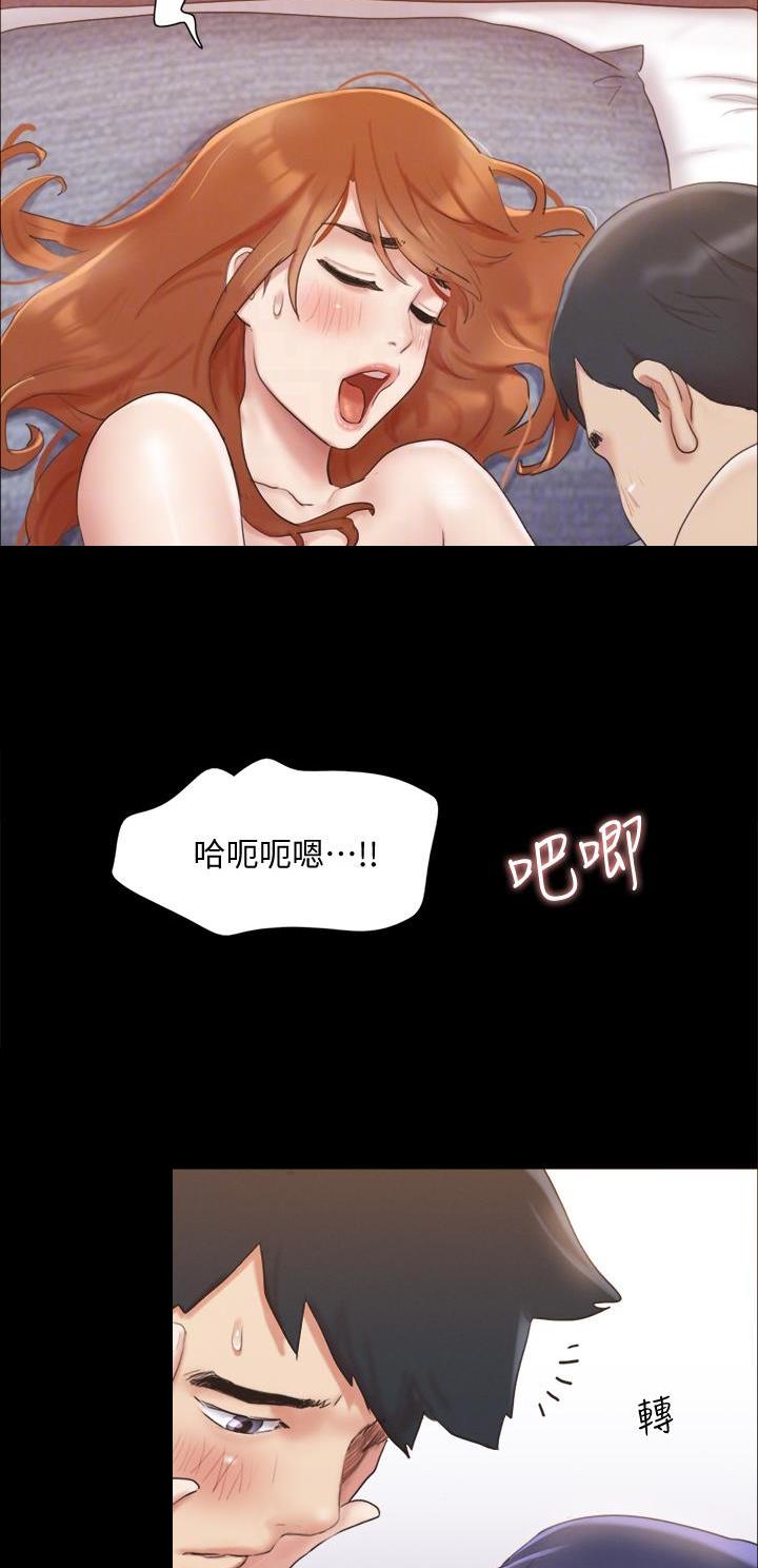 恶魔的脆饼漫画漫画,第20章：福音玫瑰5图