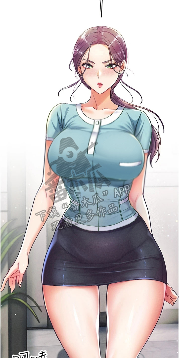私刑刺客漫画第七话漫画,第2章：留学归来2图
