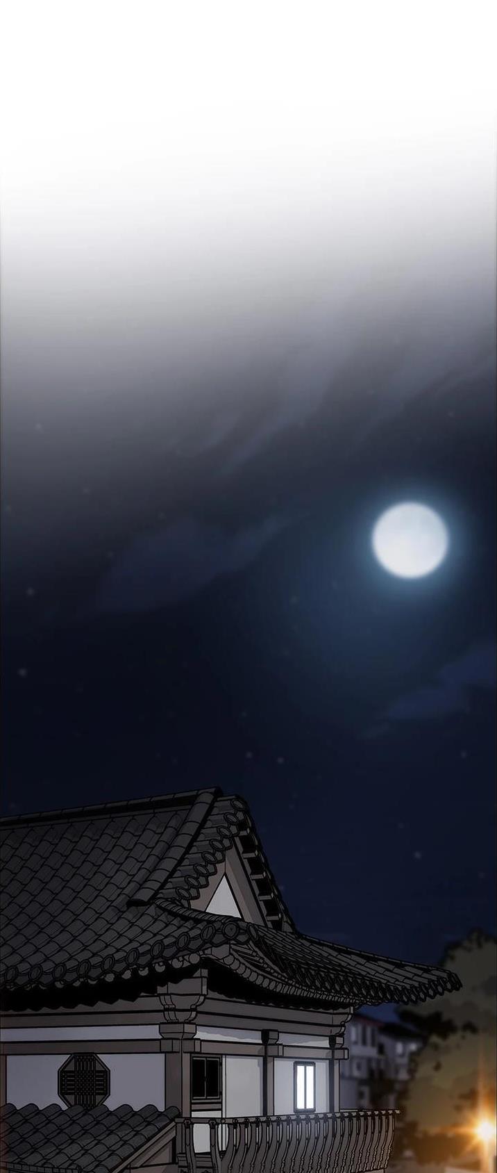 巫师与狼免耽漫画,第62话2图