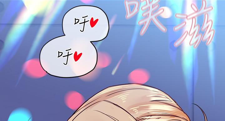 宫廷恶女漫画漫画,第8章：完全不同5图