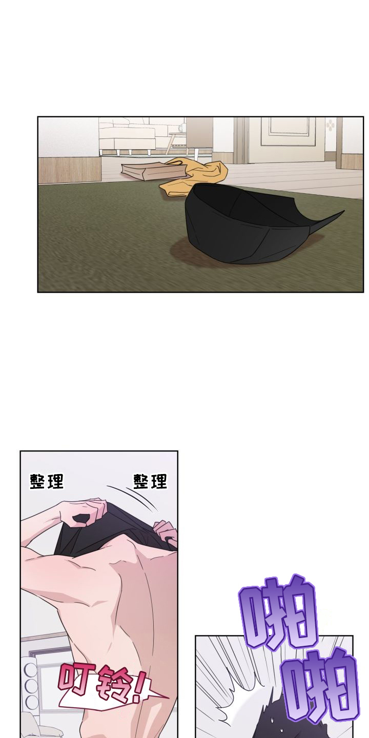 宫廷恶女漫画免费阅读下拉式漫画奇妙漫画网漫画,第7章：议论纷纷6图