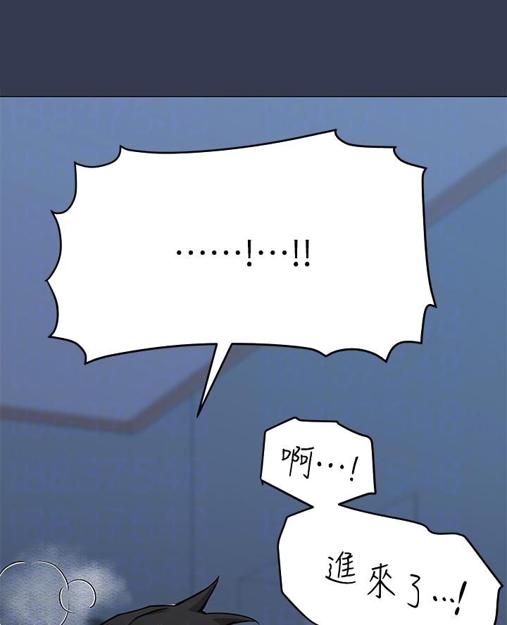 密室惊魂漫画无删减完整香漫腐未删减漫画,第110话 11010图