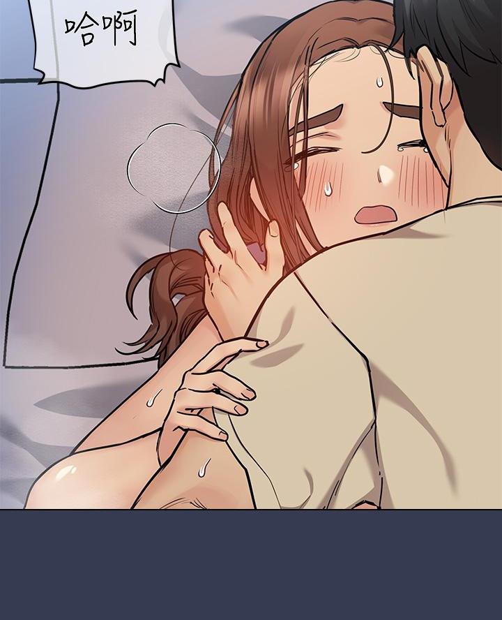 秘室惊魂漫画漫画,第104话 10410图