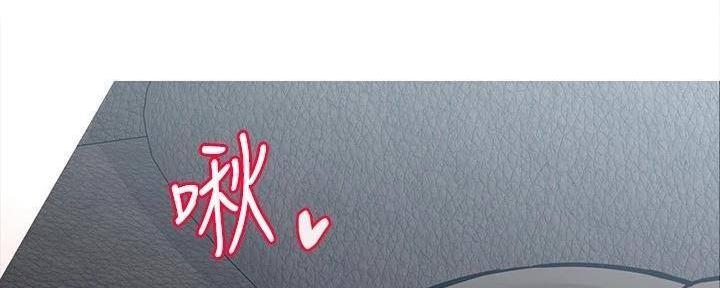 宫廷恶女漫画漫画,第12章：客人5图