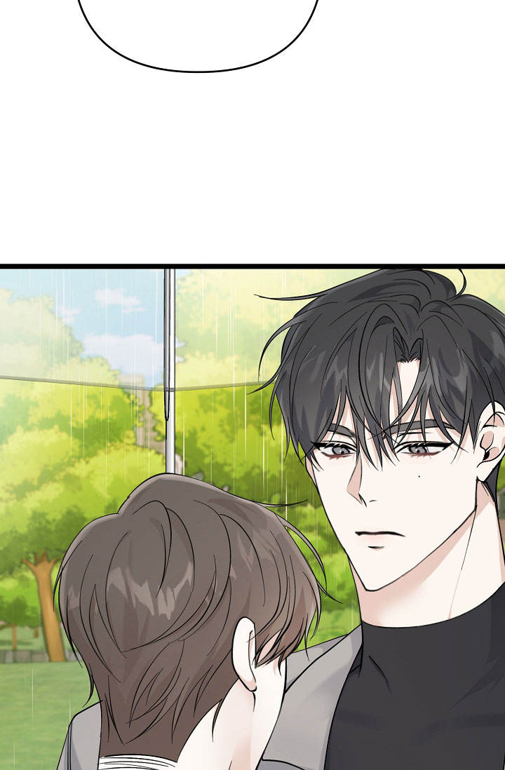 开朗的天使随从漫画漫画,第1话4图
