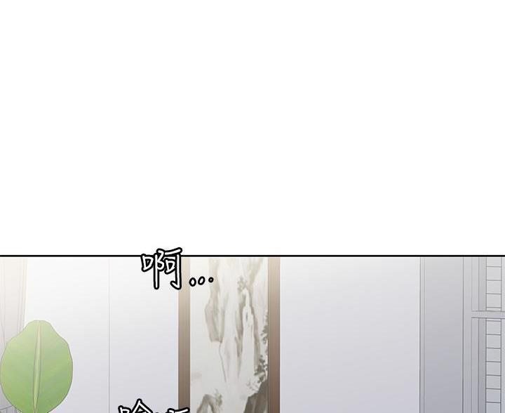 秘室惊魂漫画漫画,第79话 799图