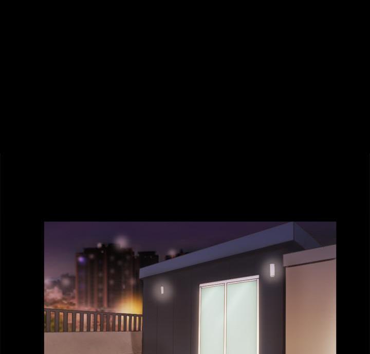 蜜月之旅漫画漫画,第98话3图