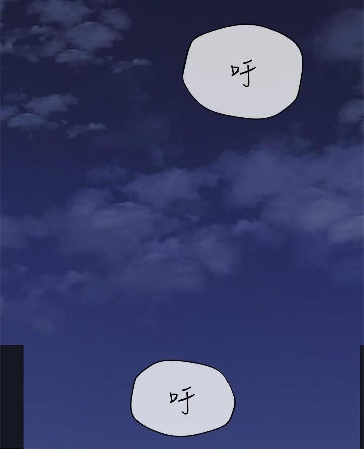密室惊魂漫画免费阅读下拉式六漫画在线看漫画,第136话 13610图