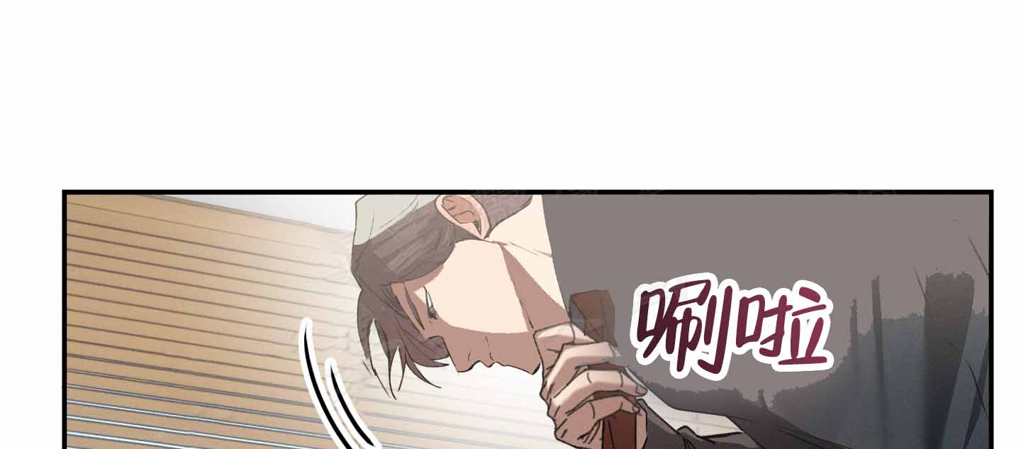玉翡翠漫画漫画,第8话 第八话3图