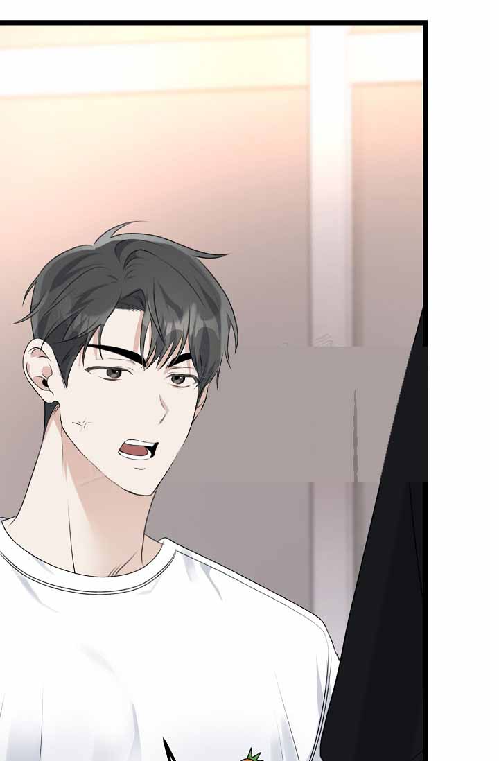 玉翡翠漫画漫画,第26话 第二十六话3图