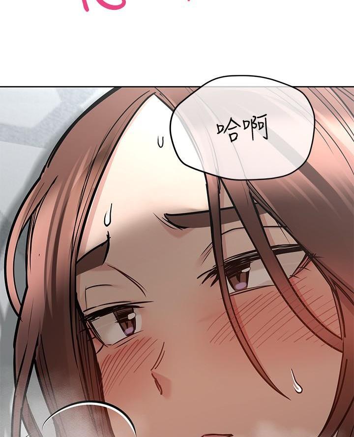 密室惊魂漫画里的多人运动漫画,第143话 14310图